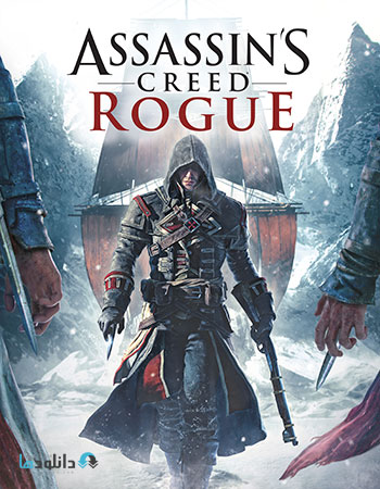 Assassins Creed Rogue pc cover small دانلود بازی Assassins Creed Rogue برای PC